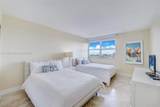 650 West Ave - Photo 6