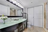 650 West Ave - Photo 8