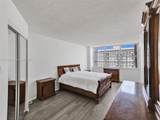 18071 Biscayne Blvd - Photo 31