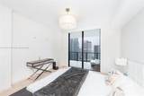 88 7th St - Photo 10