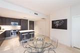 88 7th St - Photo 5