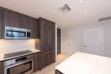 88 7th St - Photo 7