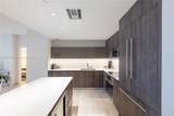 88 7th St - Photo 8