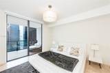 88 7th St - Photo 9
