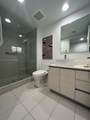 2602 Hallandale Beach Blvd - Photo 2