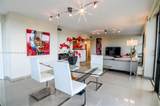 800 Parkview Dr - Photo 10