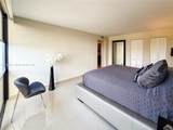 800 Parkview Dr - Photo 41