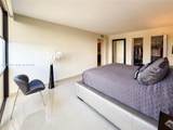 800 Parkview Dr - Photo 42