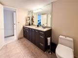800 Parkview Dr - Photo 46