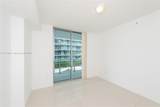 79 12th St - Photo 17