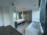 650 32nd St - Photo 8
