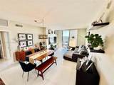 888 Douglas Rd - Photo 10