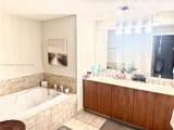 888 Douglas Rd - Photo 16