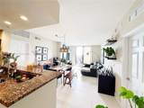 888 Douglas Rd - Photo 5