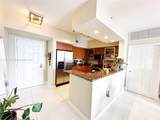 888 Douglas Rd - Photo 8