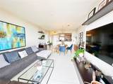 888 Douglas Rd - Photo 9