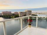 5085 7th St - Photo 1