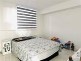 5085 7th St - Photo 35