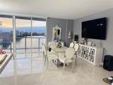 5085 7th St - Photo 40