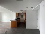 50 Biscayne Blvd - Photo 8