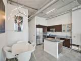 3029 188th St - Photo 13