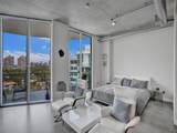 3029 188th St - Photo 19