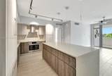111 1st Ave - Photo 2