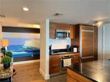 50 Biscayne Blvd - Photo 9