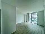 500 Brickell Ave - Photo 12