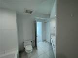 500 Brickell Ave - Photo 18