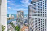 500 Brickell Ave - Photo 3