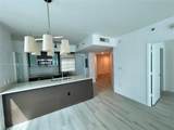 500 Brickell Ave - Photo 7