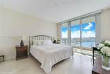 540 West Ave - Photo 12