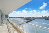 540 West Ave - Photo 7