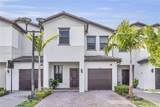 274 159th Pl - Photo 1