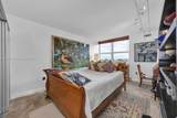 650 West Ave - Photo 8
