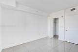 1830 Radius Dr - Photo 22
