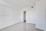 1830 Radius Dr - Photo 23