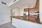 1830 Radius Dr - Photo 9