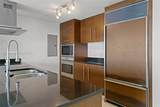495 Brickell Ave - Photo 11