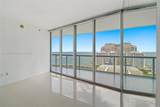 495 Brickell Ave - Photo 2