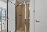 495 Brickell Ave - Photo 21