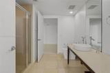 495 Brickell Ave - Photo 26