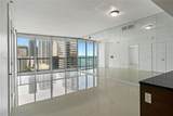 495 Brickell Ave - Photo 3