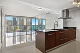 495 Brickell Ave - Photo 5