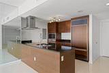 495 Brickell Ave - Photo 8