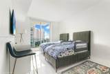 250 Sunny Isles Blvd - Photo 21