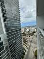 1040 Biscayne Blvd - Photo 1