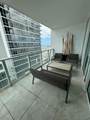 1040 Biscayne Blvd - Photo 3
