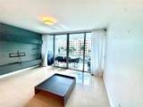 2950 188th St - Photo 10